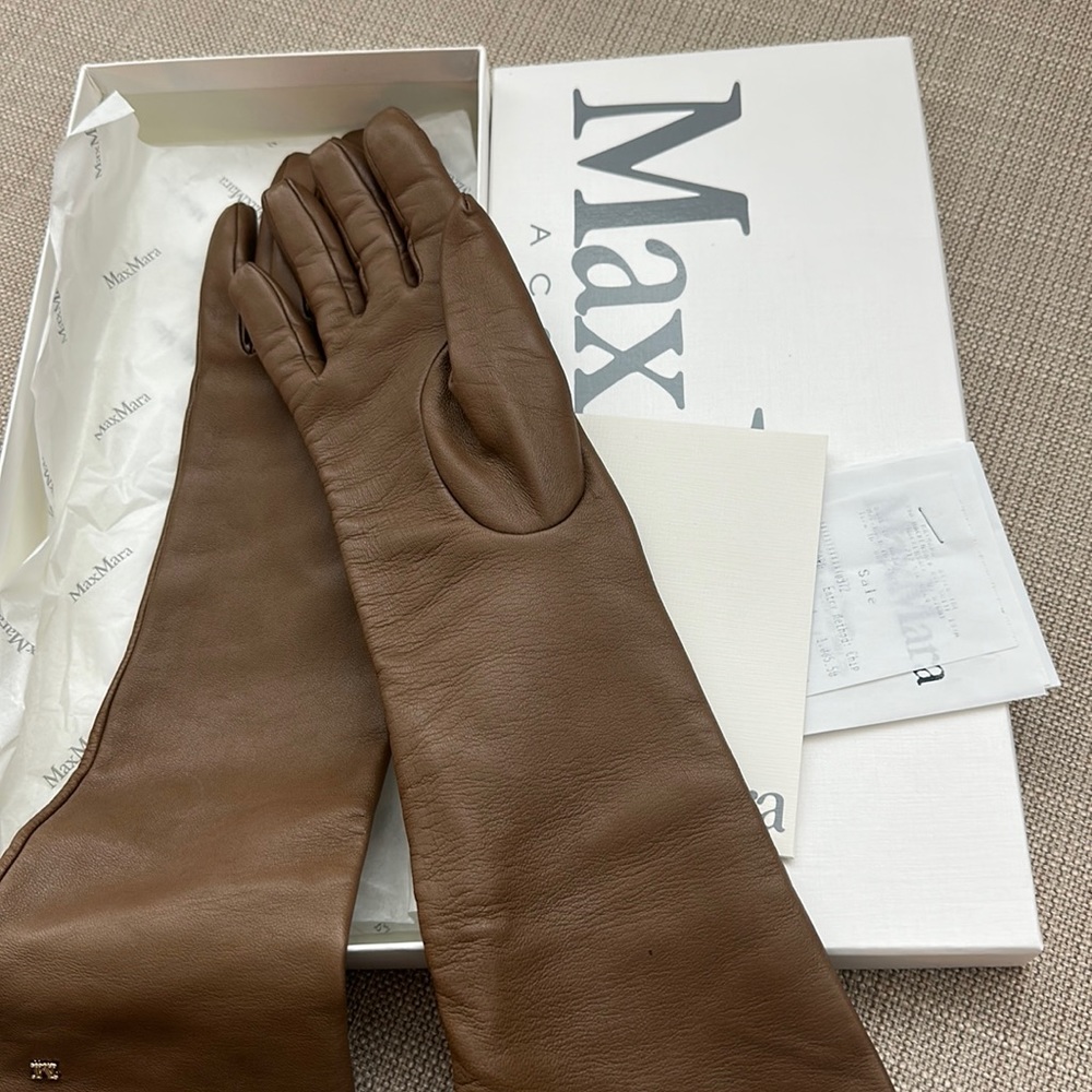 Brand New in Box! Max Mara Long Gloves